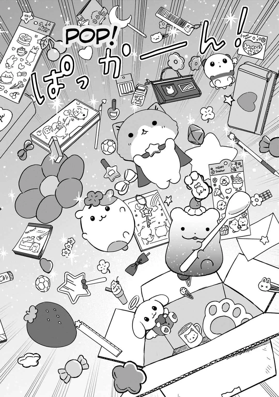 Fancy Kakumei Chapter 1: My Treasure - Page 39