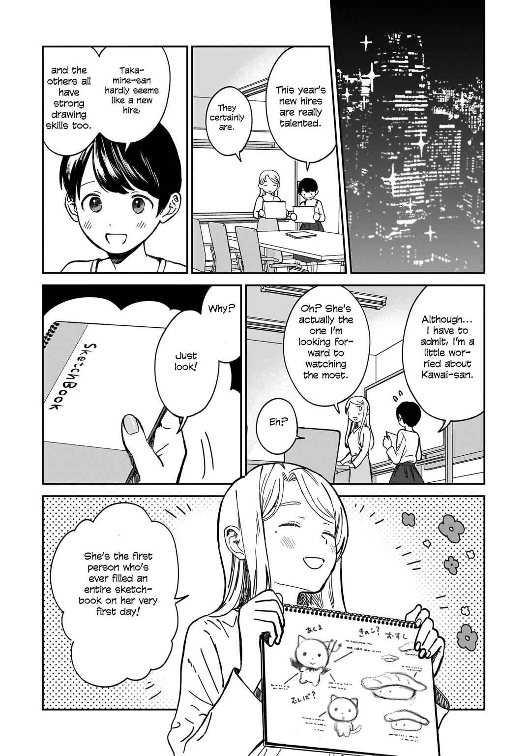 Fancy Kakumei Chapter 1: My Treasure - Page 45