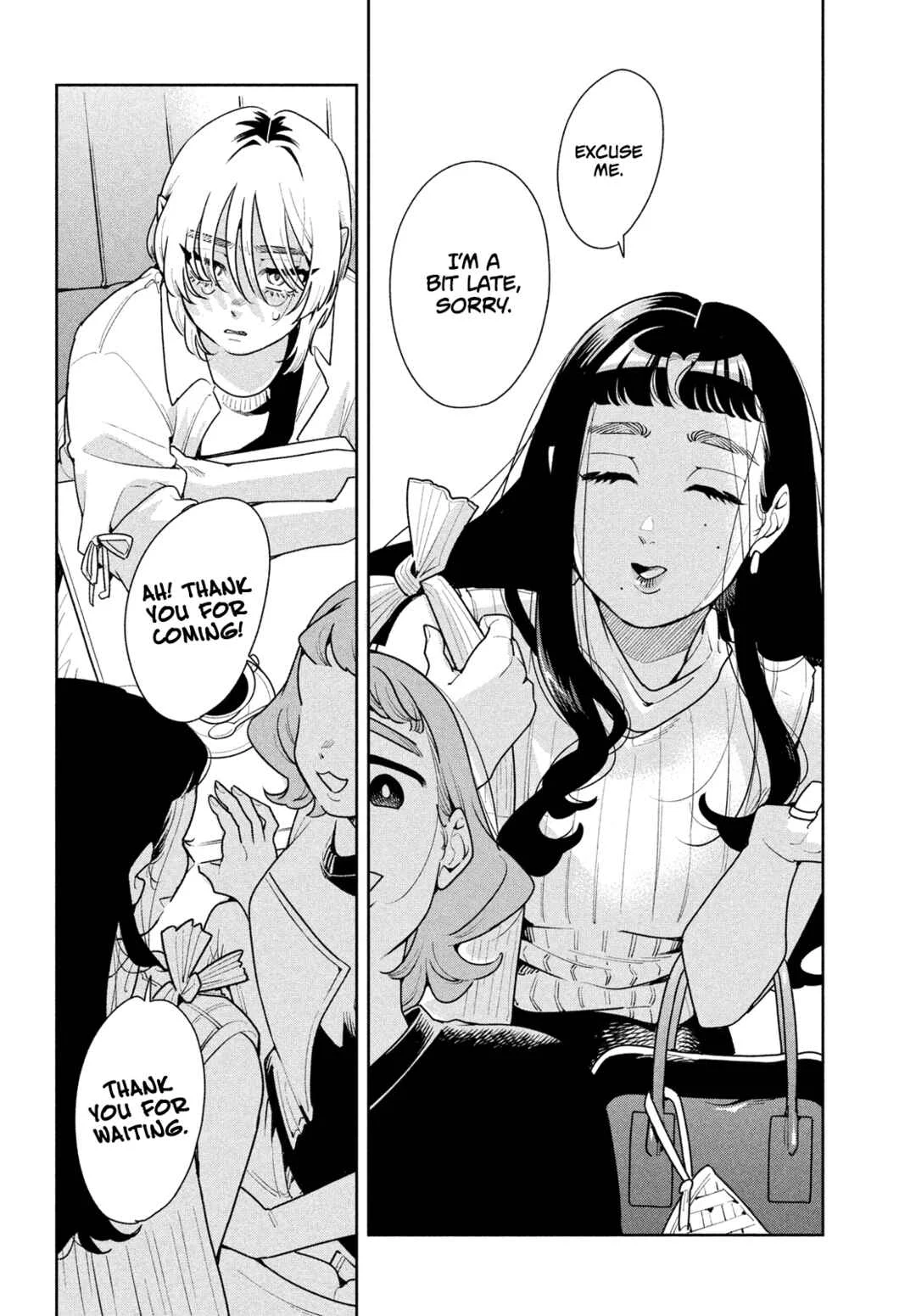 Fatale Game Chapter 1: I Could Even Go Through Hell - Page 5