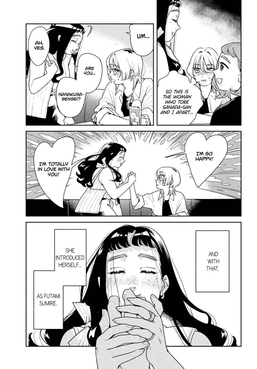 Fatale Game Chapter 1: I Could Even Go Through Hell - Page 6