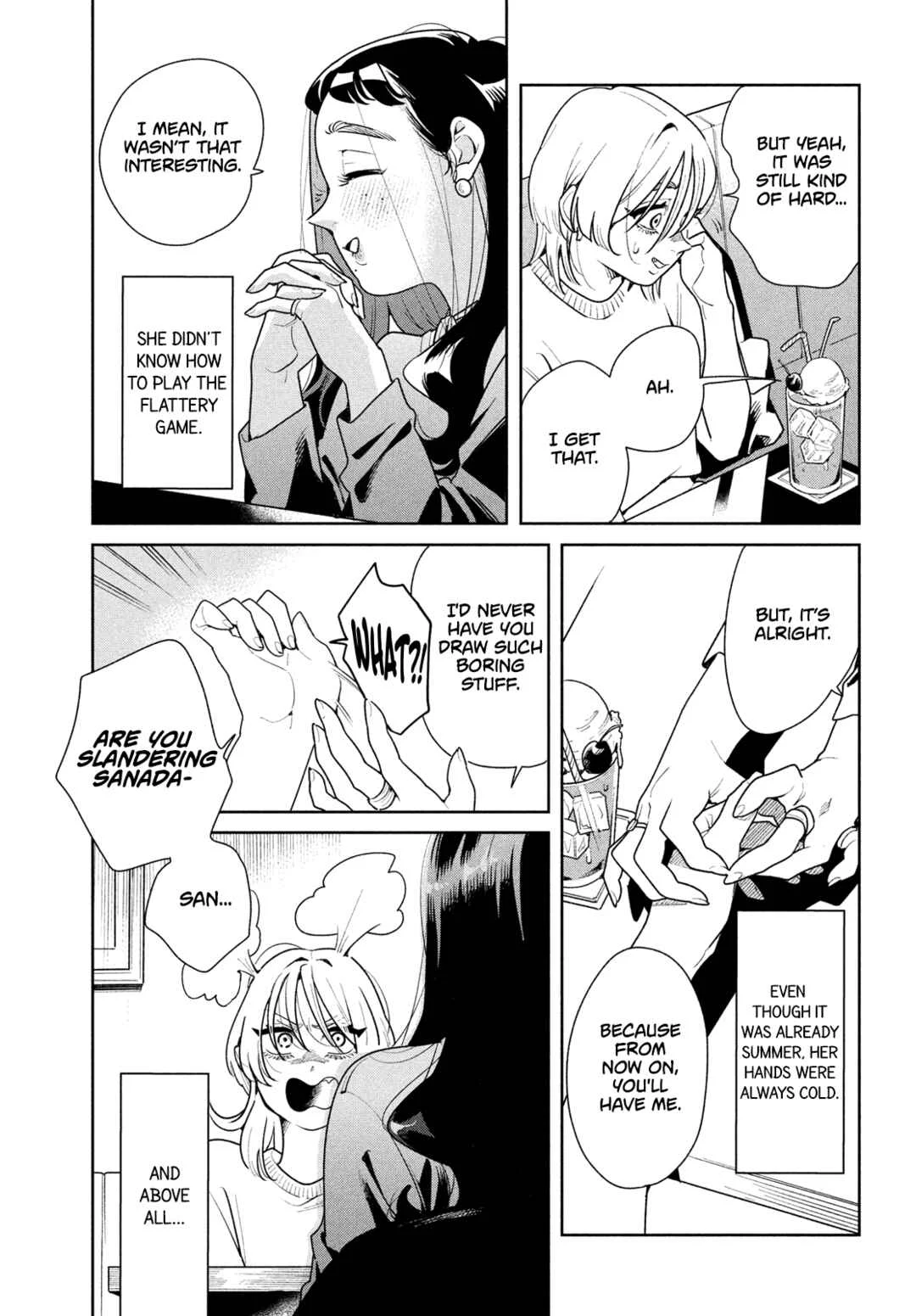 Fatale Game Chapter 1: I Could Even Go Through Hell - Page 8
