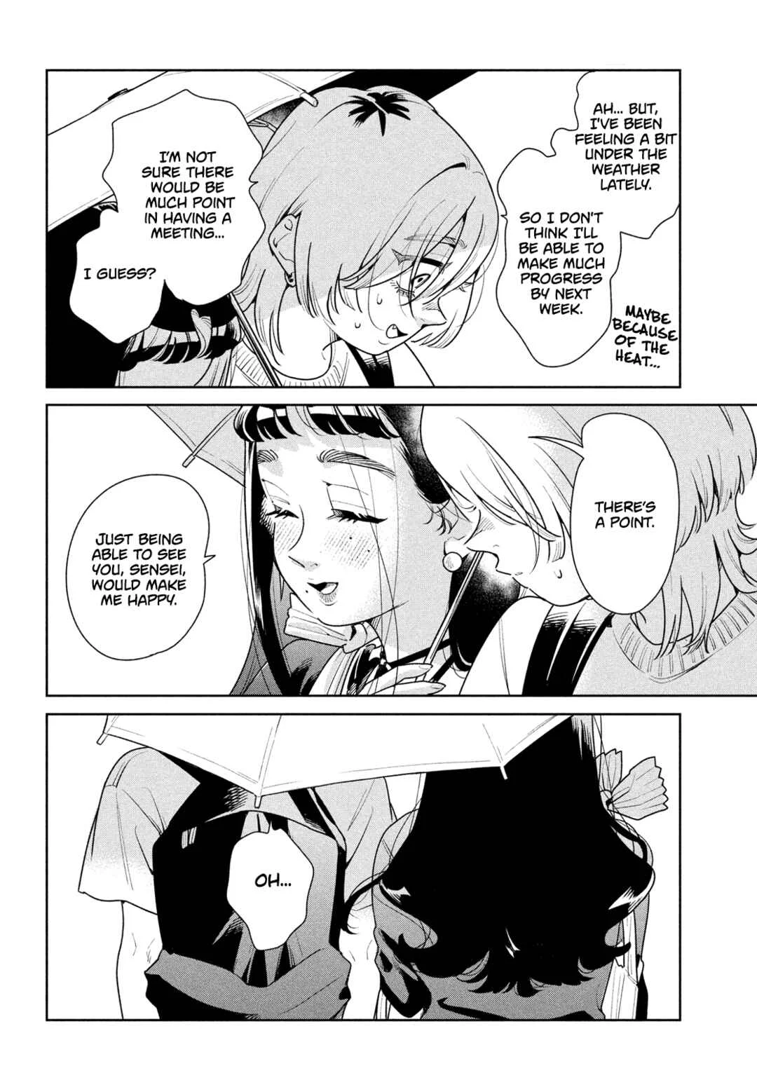 Fatale Game Chapter 1: I Could Even Go Through Hell - Page 11