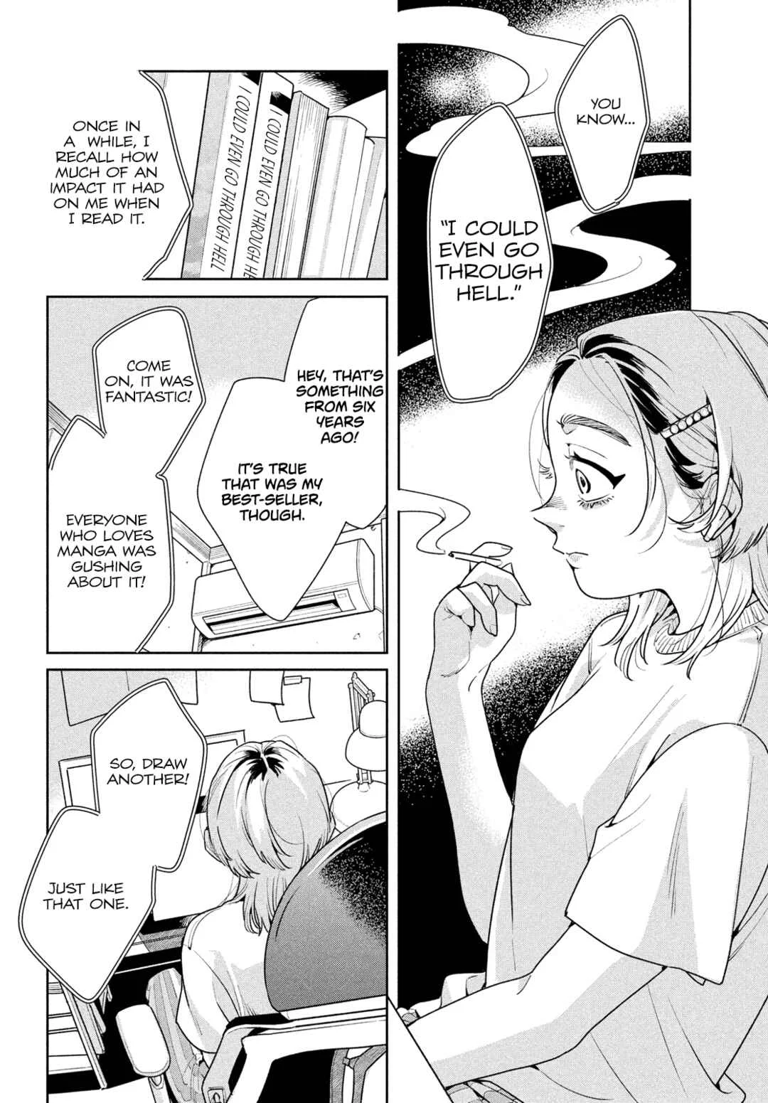 Fatale Game Chapter 1: I Could Even Go Through Hell - Page 15