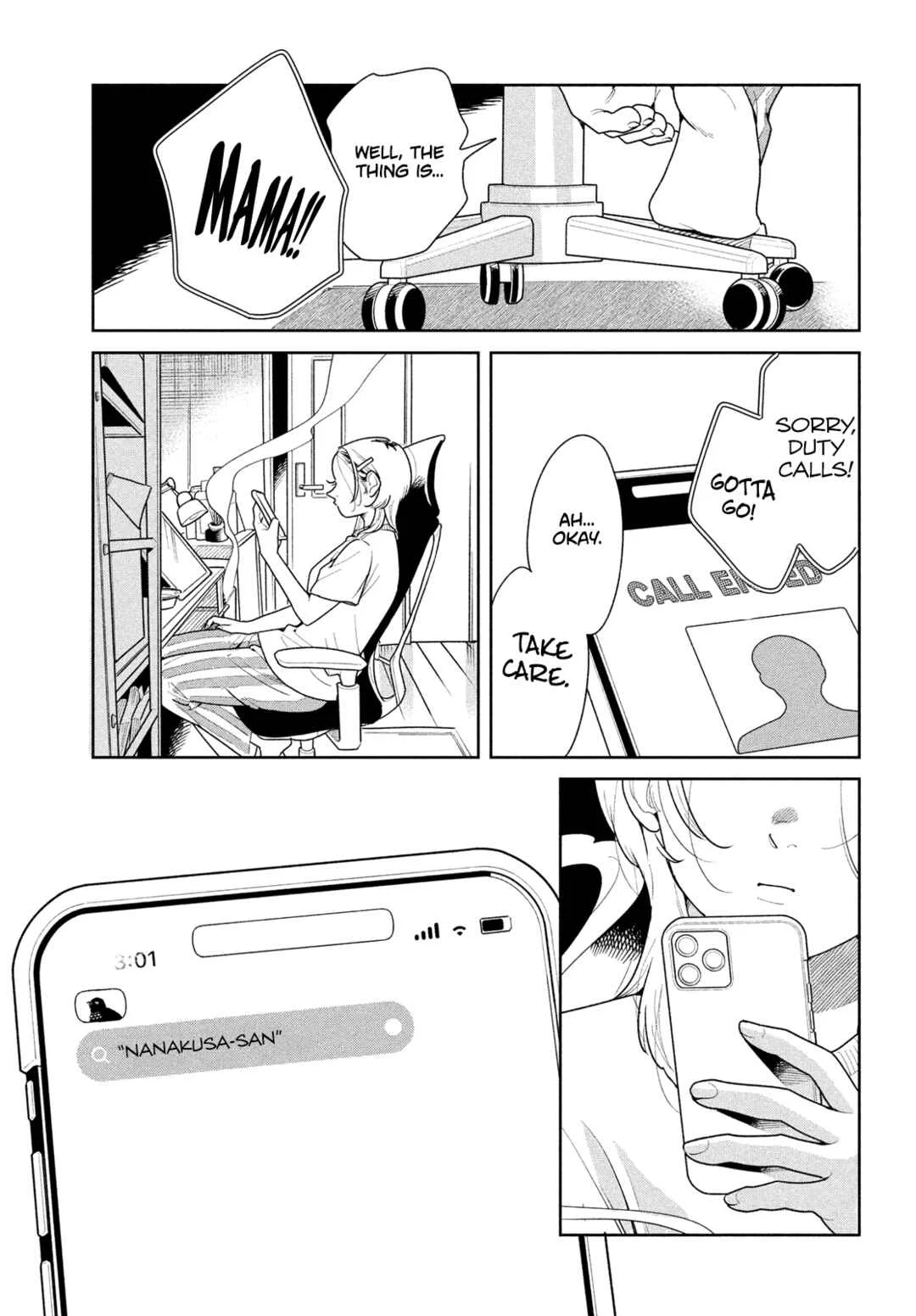 Fatale Game Chapter 1: I Could Even Go Through Hell - Page 16
