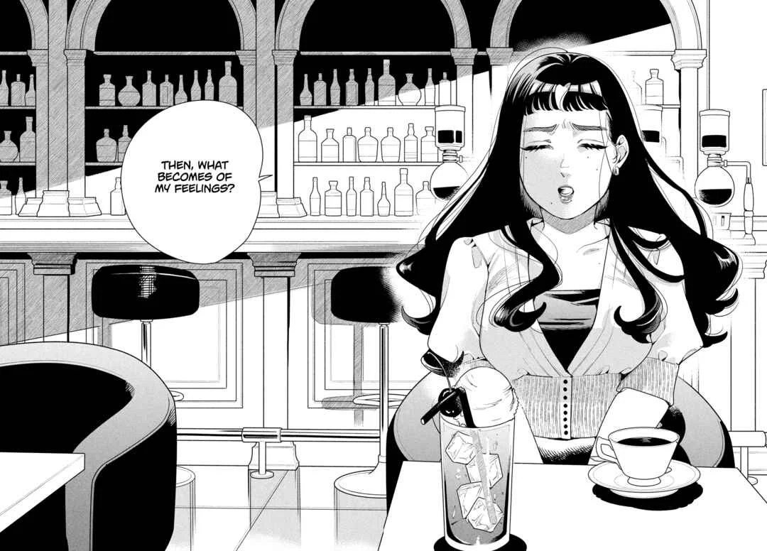 Fatale Game Chapter 1: I Could Even Go Through Hell - Page 25