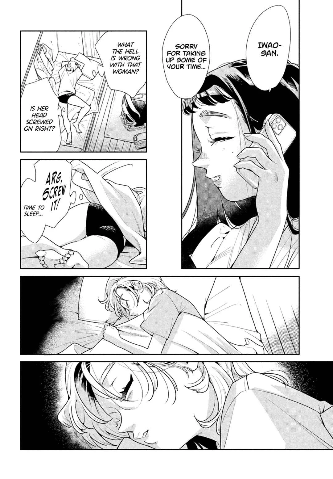 Fatale Game Chapter 1: I Could Even Go Through Hell - Page 32