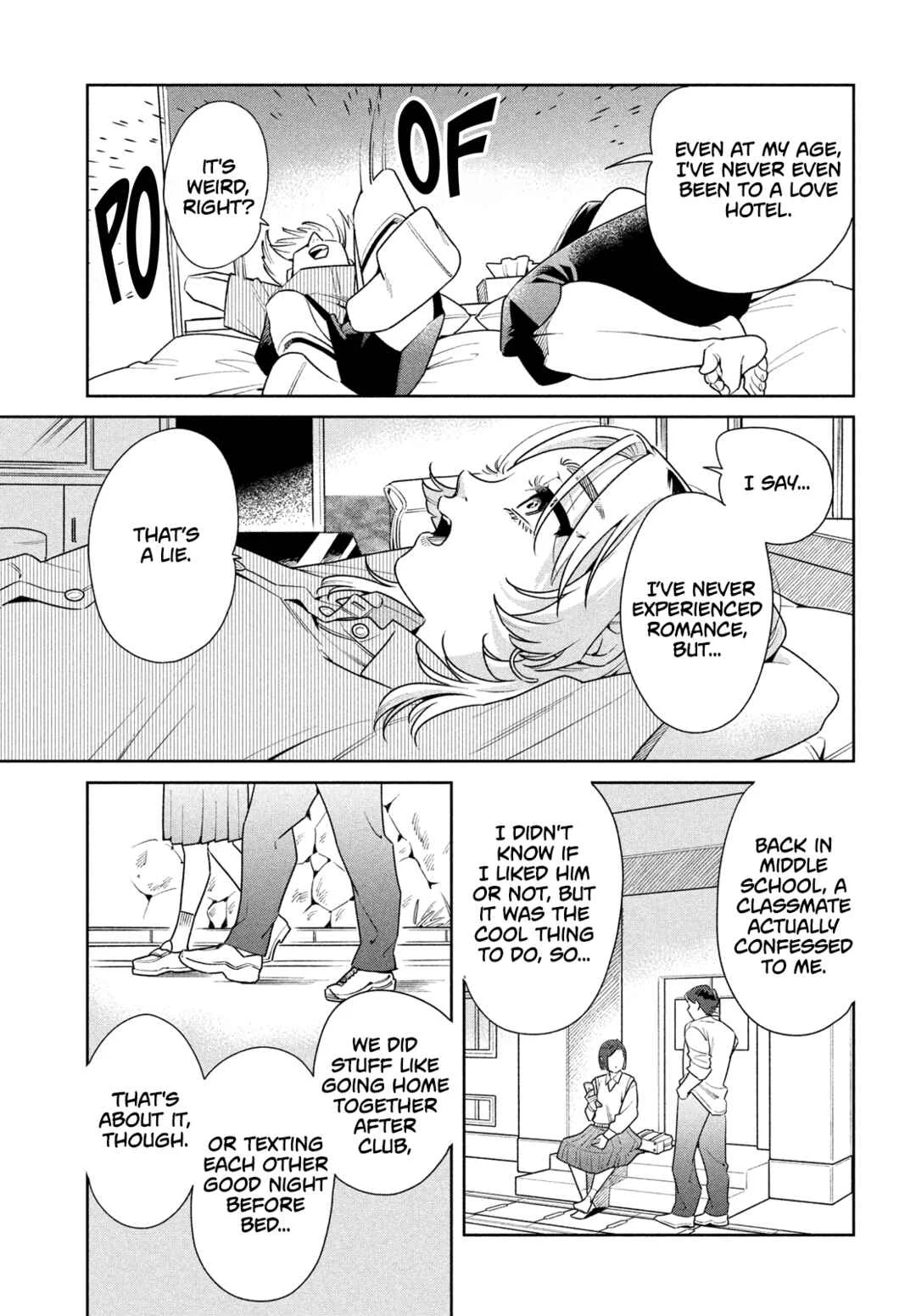 Fatale Game Chapter 2: Closer Than Friends But Not Lovers - Page 7