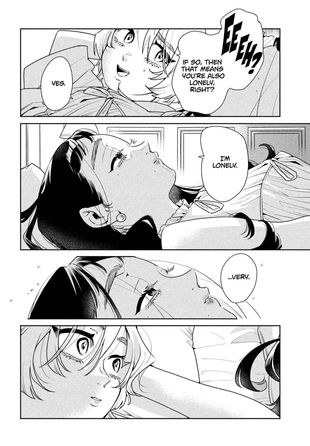 Fatale Game Chapter 2: Closer Than Friends But Not Lovers - Page 10