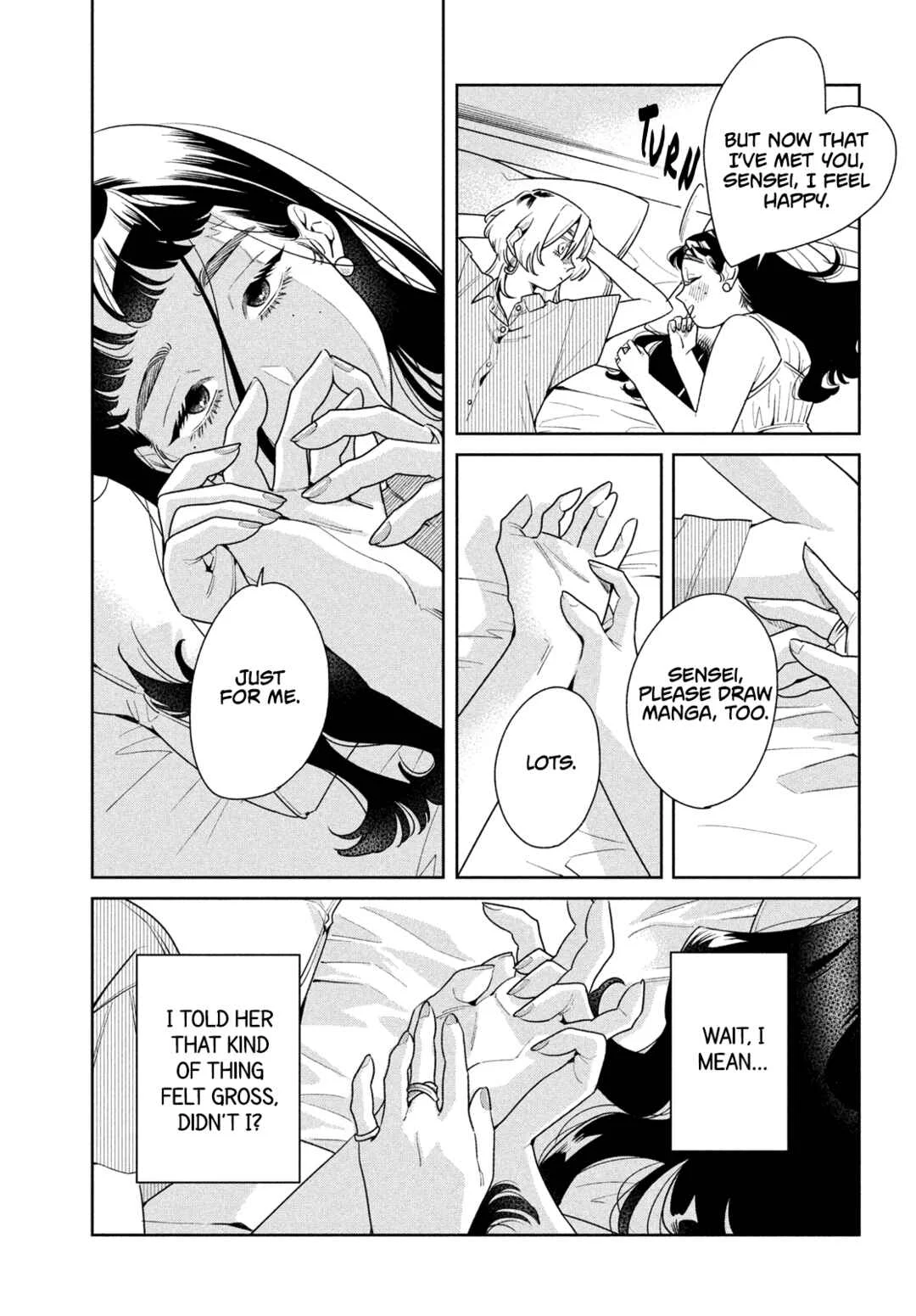 Fatale Game Chapter 2: Closer Than Friends But Not Lovers - Page 11
