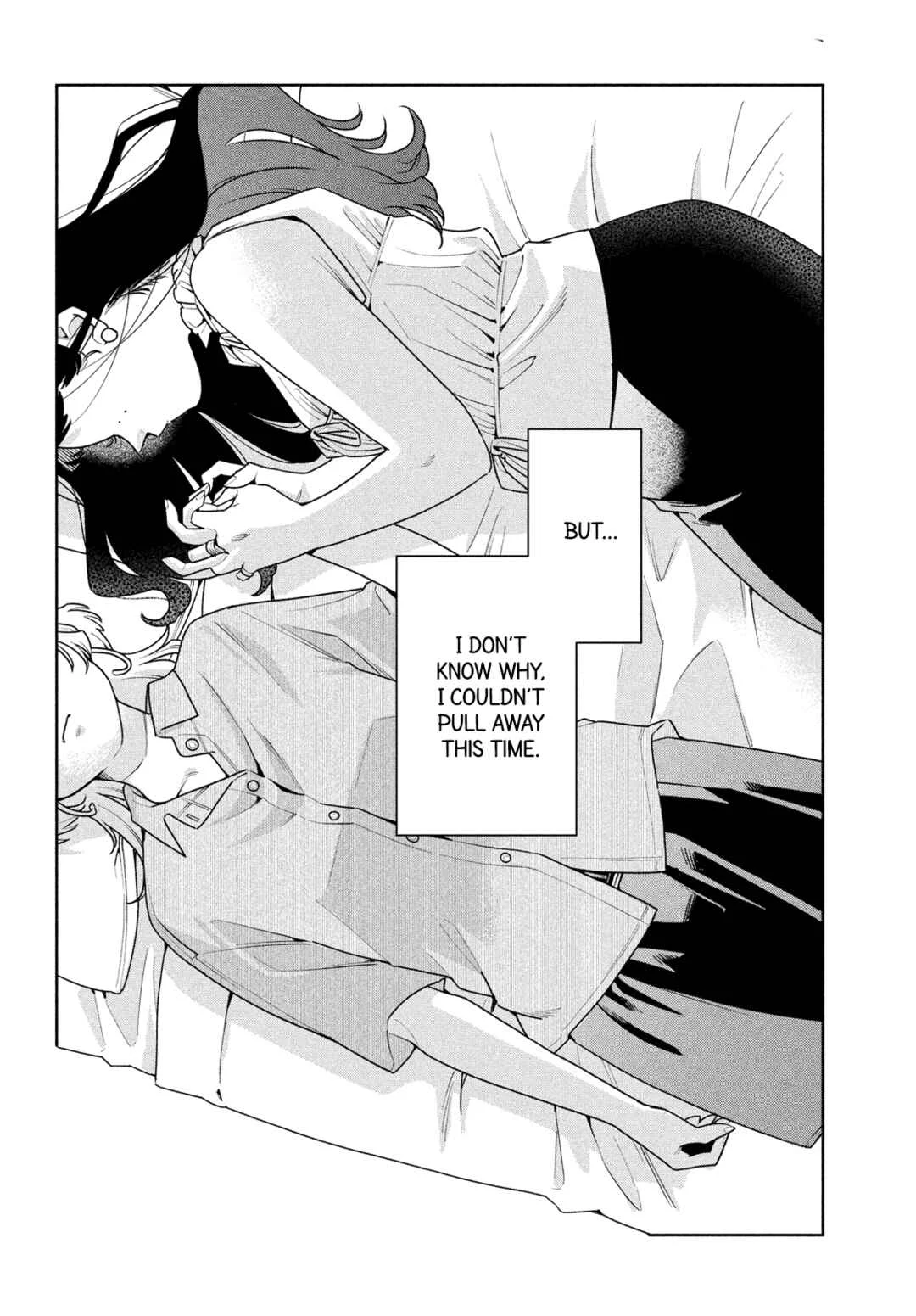 Fatale Game Chapter 2: Closer Than Friends But Not Lovers - Page 12