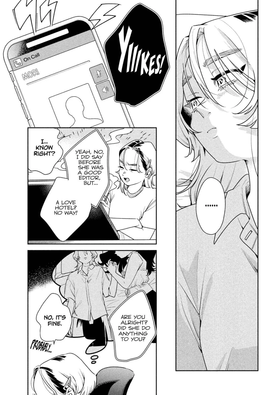 Fatale Game Chapter 2: Closer Than Friends But Not Lovers - Page 13