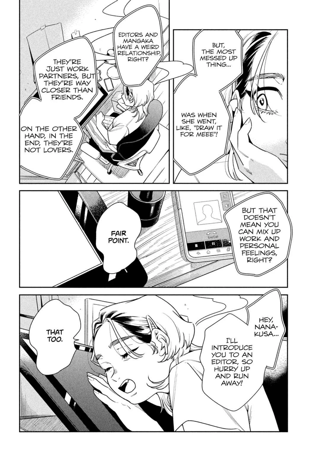 Fatale Game Chapter 2: Closer Than Friends But Not Lovers - Page 14