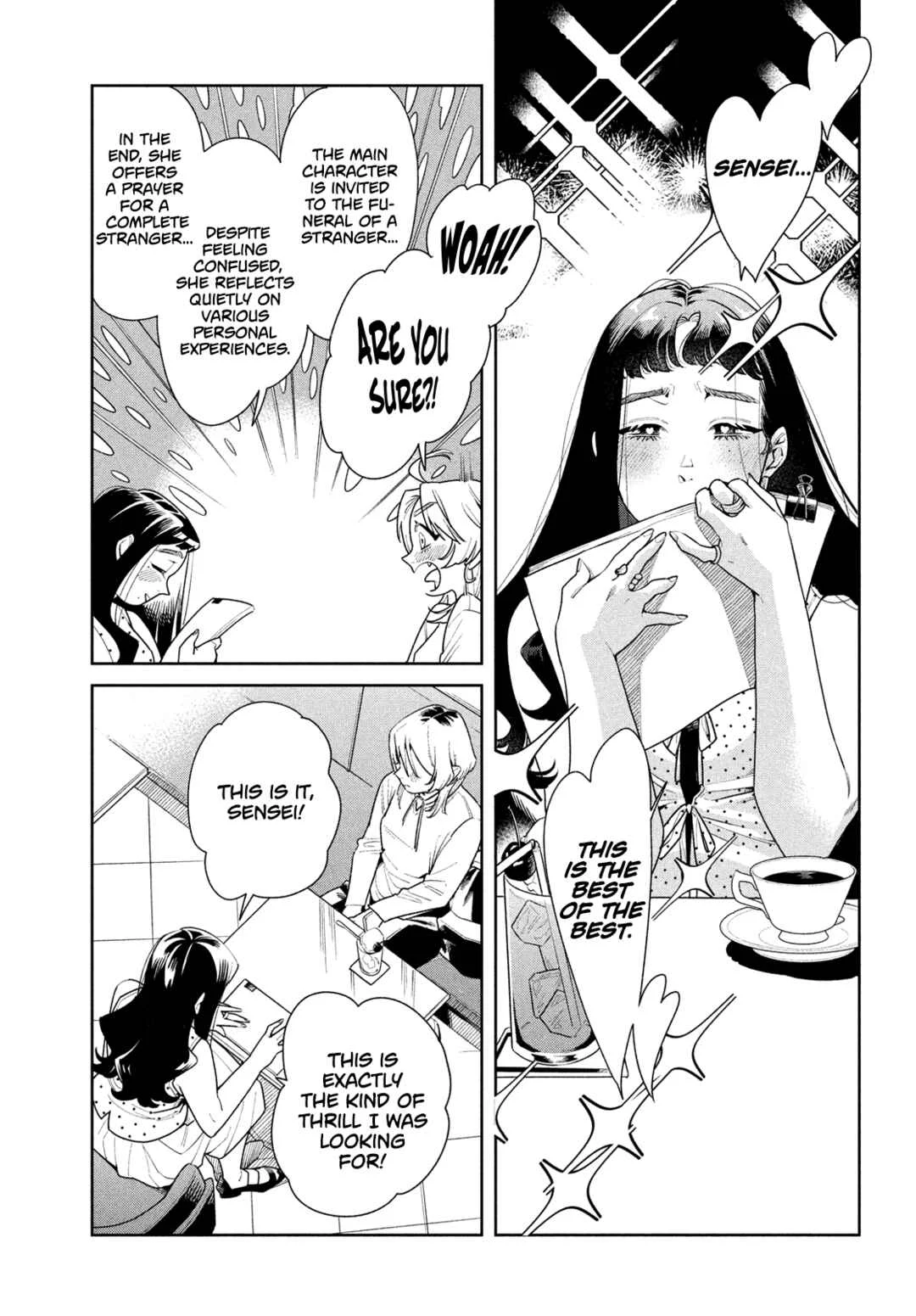 Fatale Game Chapter 2: Closer Than Friends But Not Lovers - Page 17
