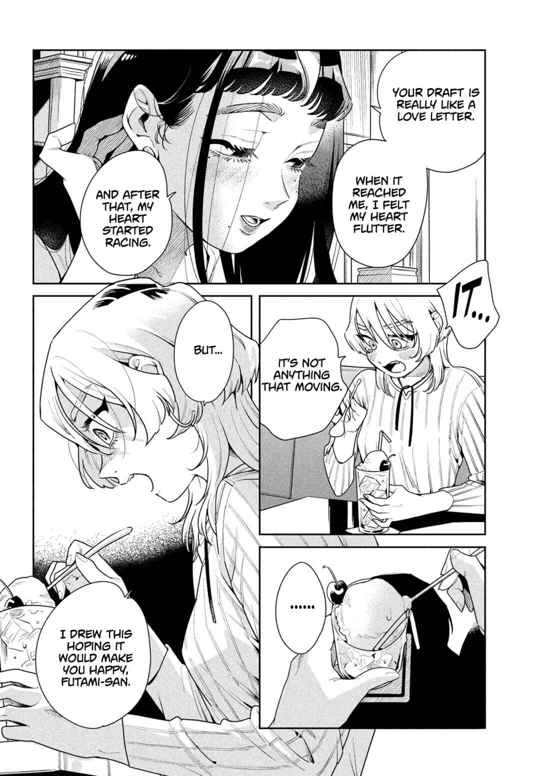 Fatale Game Chapter 2: Closer Than Friends But Not Lovers - Page 18