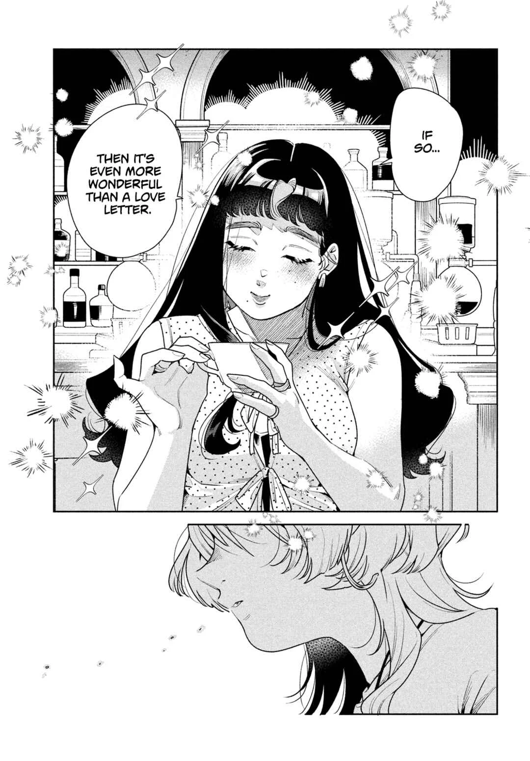 Fatale Game Chapter 2: Closer Than Friends But Not Lovers - Page 19