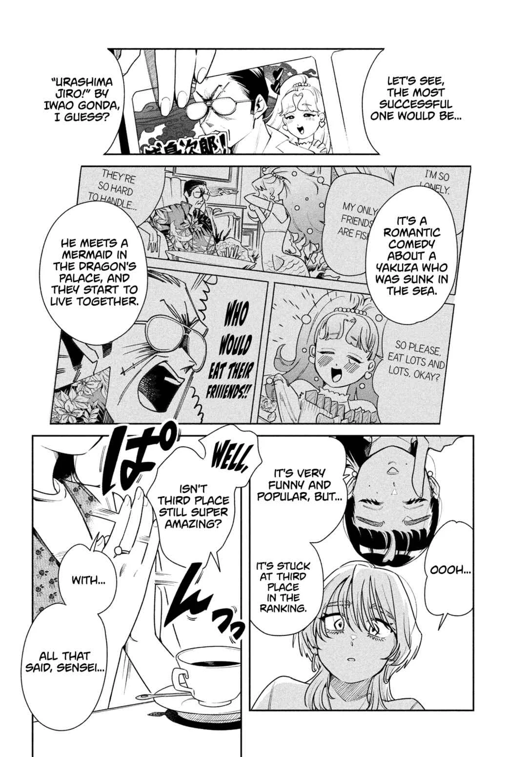 Fatale Game Chapter 2: Closer Than Friends But Not Lovers - Page 24
