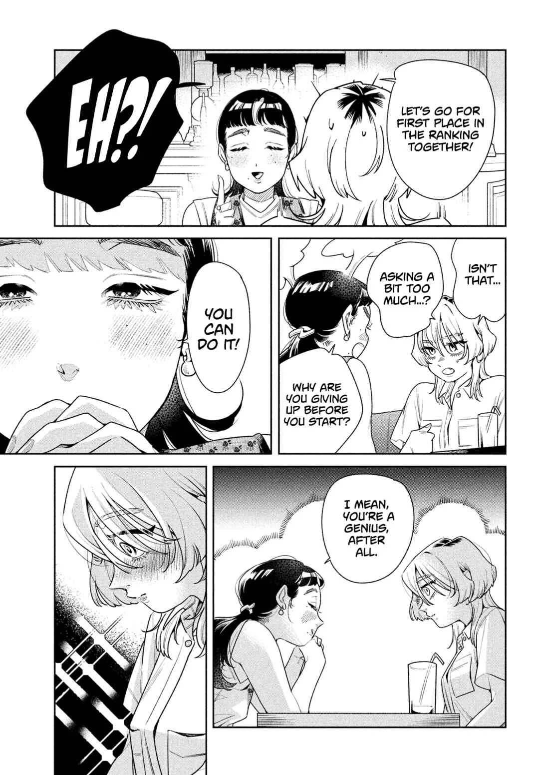 Fatale Game Chapter 2: Closer Than Friends But Not Lovers - Page 25