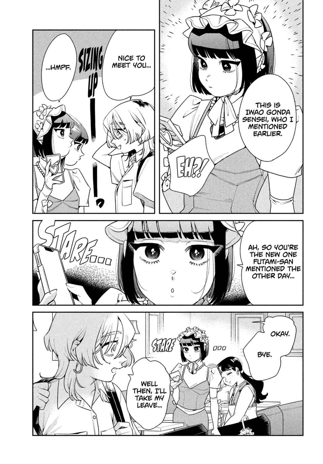 Fatale Game Chapter 2: Closer Than Friends But Not Lovers - Page 27