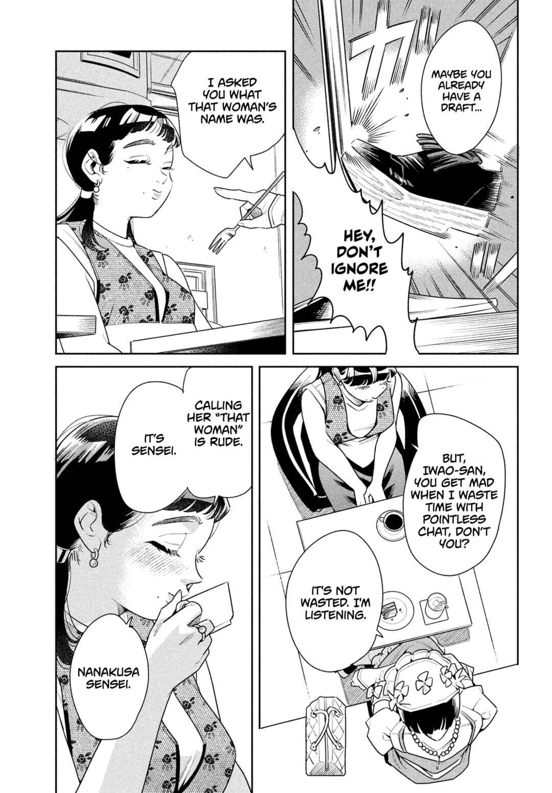 Fatale Game Chapter 2: Closer Than Friends But Not Lovers - Page 29