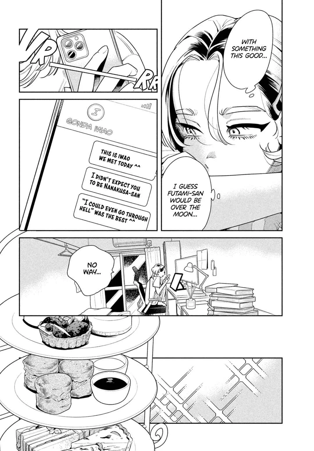 Fatale Game Chapter 2: Closer Than Friends But Not Lovers - Page 32