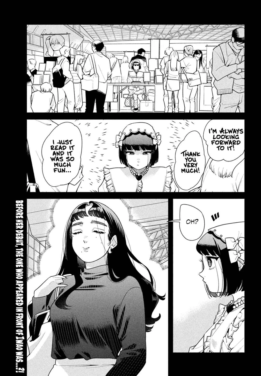 Fatale Game Chapter 3: The One God Prepared Just For Me - Page 1