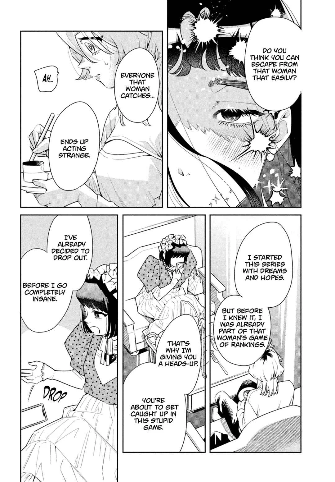 Fatale Game Chapter 3: The One God Prepared Just For Me - Page 8