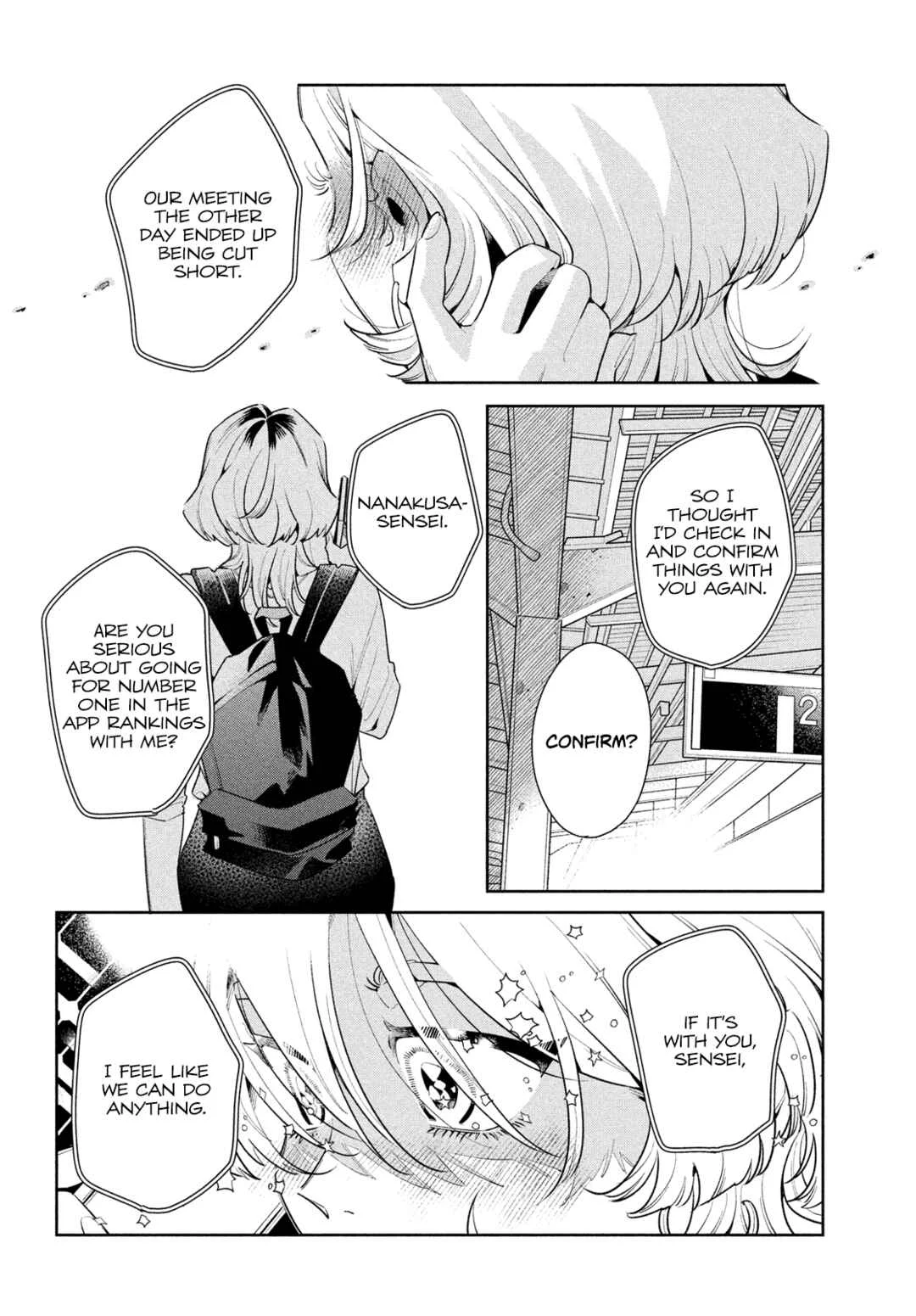 Fatale Game Chapter 3: The One God Prepared Just For Me - Page 12