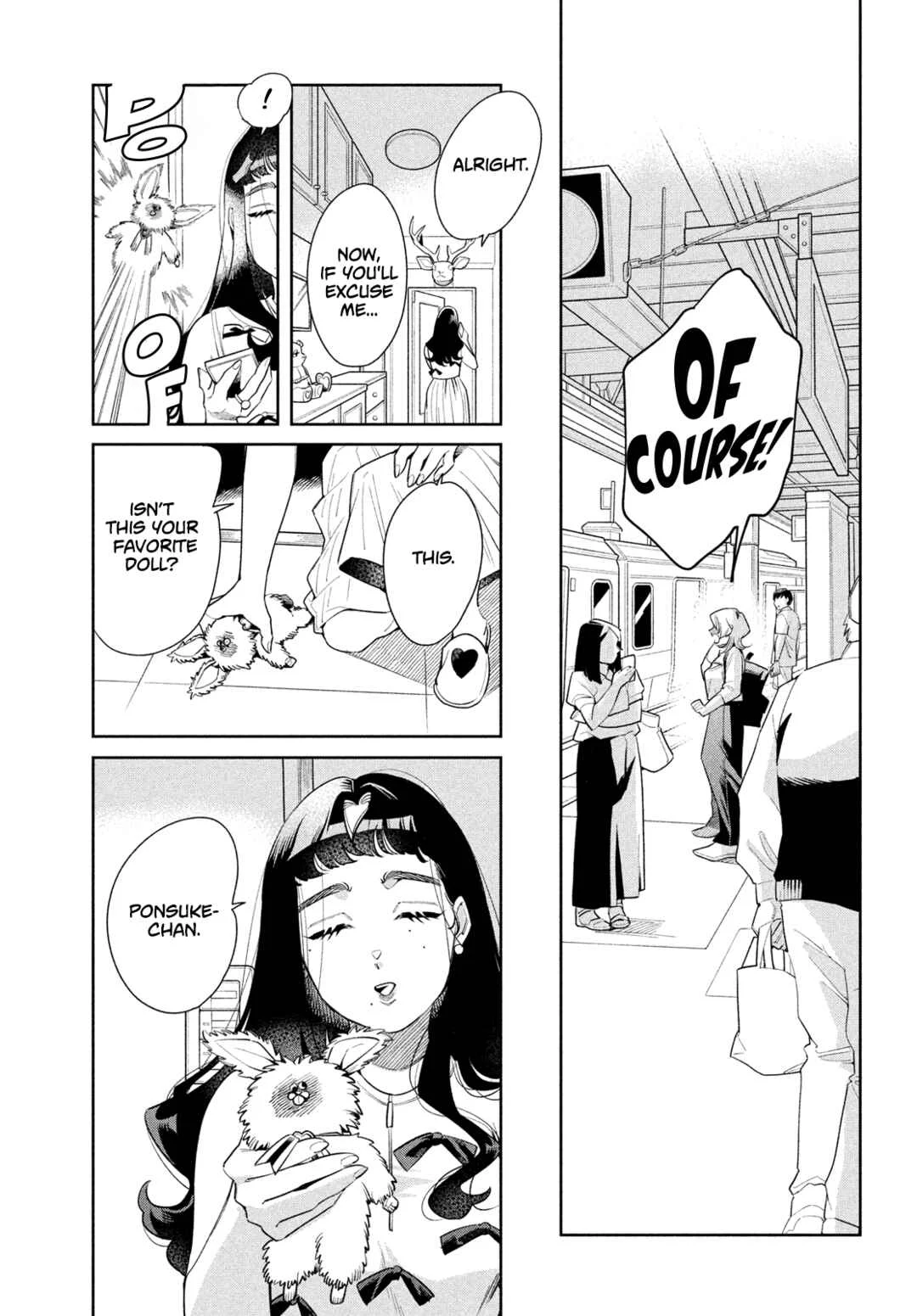 Fatale Game Chapter 3: The One God Prepared Just For Me - Page 13