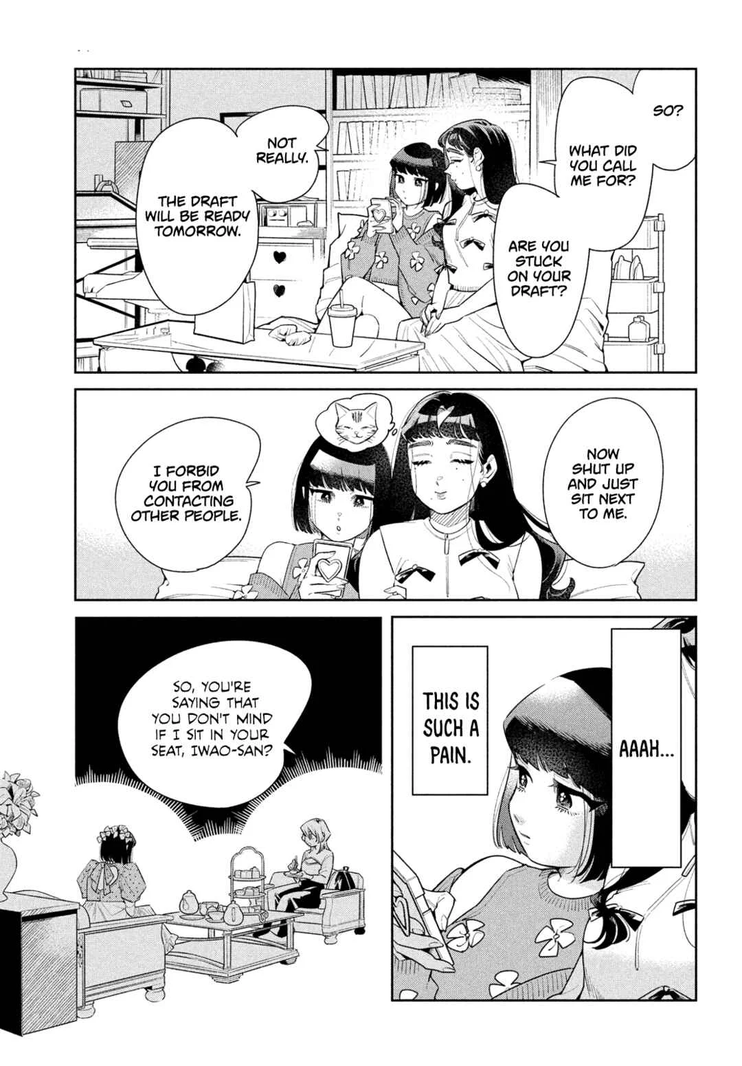 Fatale Game Chapter 3: The One God Prepared Just For Me - Page 15
