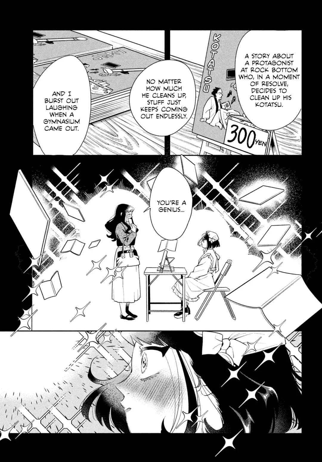 Fatale Game Chapter 3: The One God Prepared Just For Me - Page 17