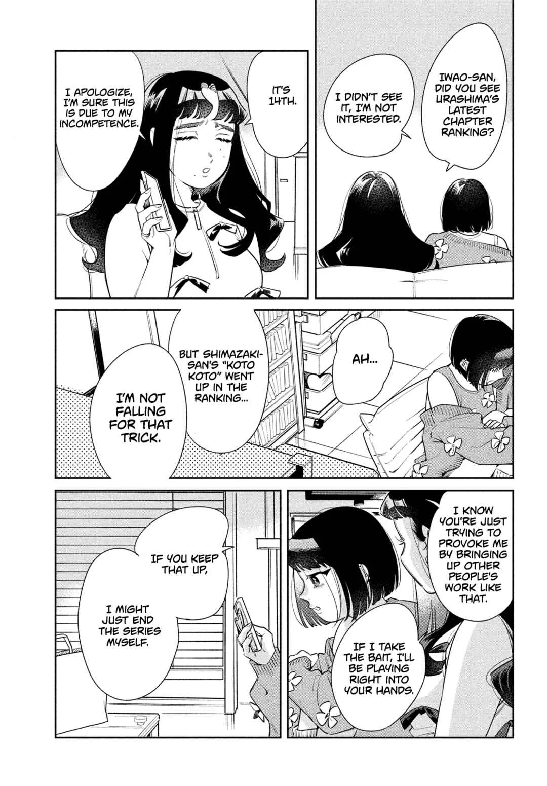 Fatale Game Chapter 3: The One God Prepared Just For Me - Page 21