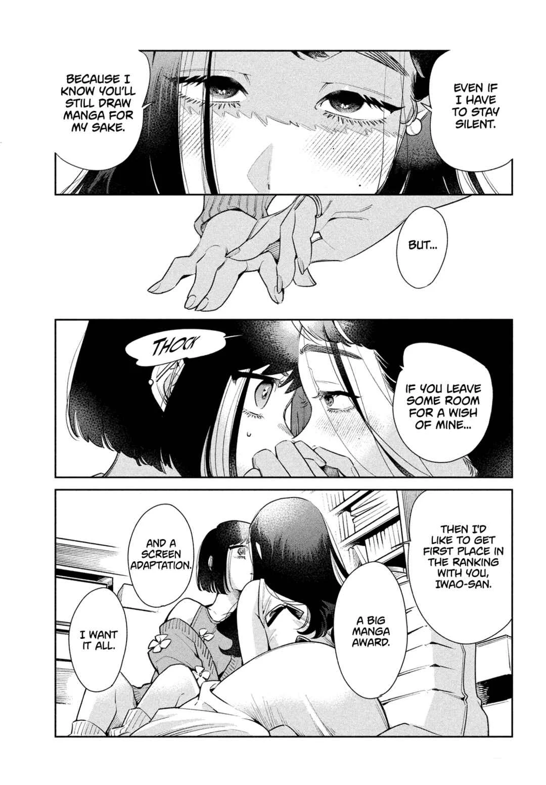 Fatale Game Chapter 3: The One God Prepared Just For Me - Page 25