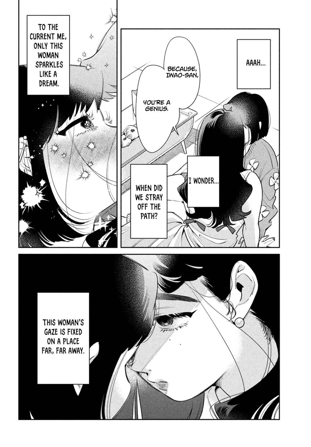 Fatale Game Chapter 3: The One God Prepared Just For Me - Page 26