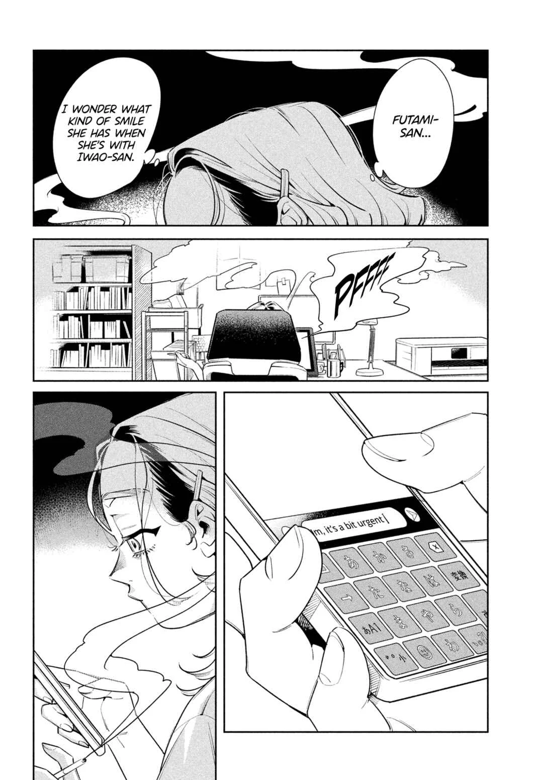 Fatale Game Chapter 3: The One God Prepared Just For Me - Page 30