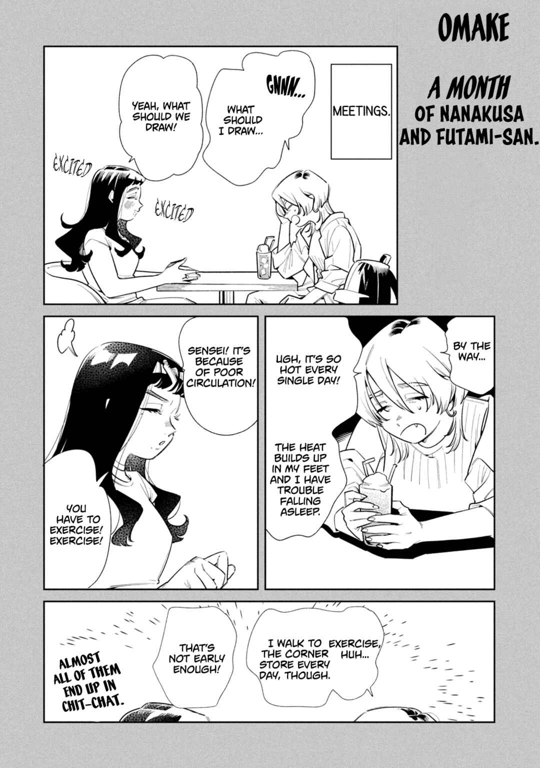 Fatale Game Chapter 4.5: Extra Pages Volume 1 - Page 2