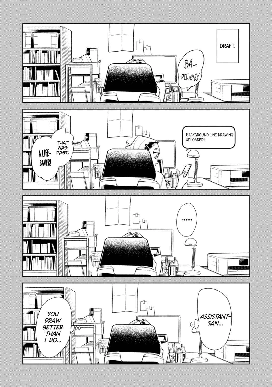 Fatale Game Chapter 4.5: Extra Pages Volume 1 - Page 5