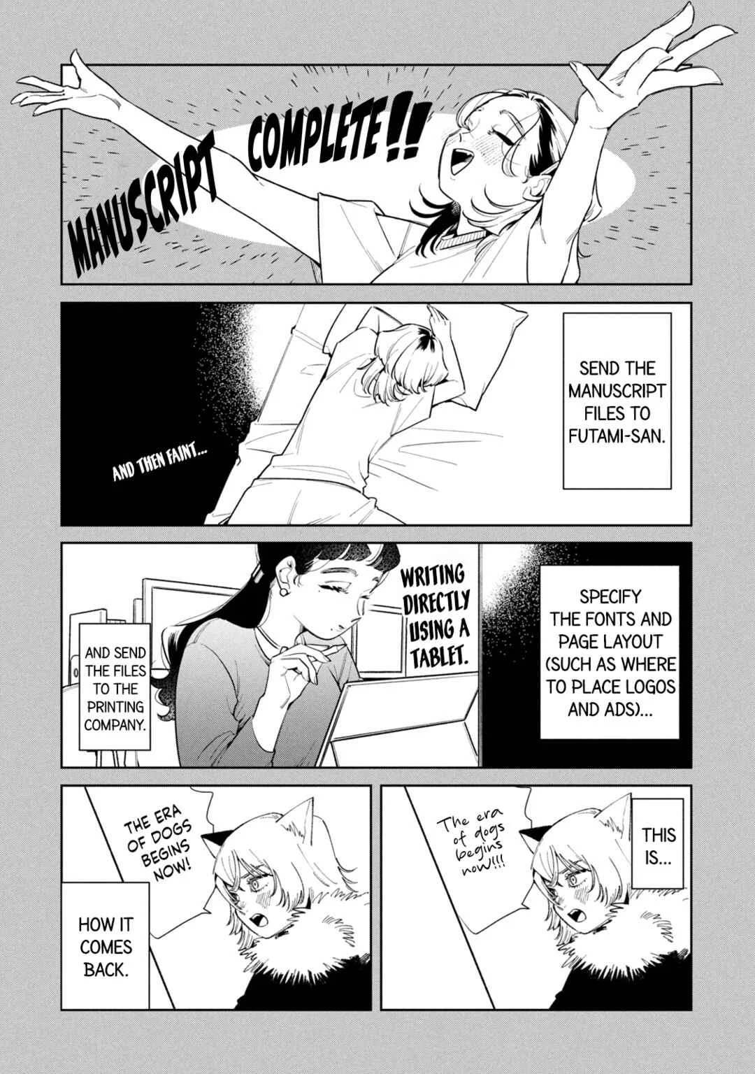 Fatale Game Chapter 4.5: Extra Pages Volume 1 - Page 6