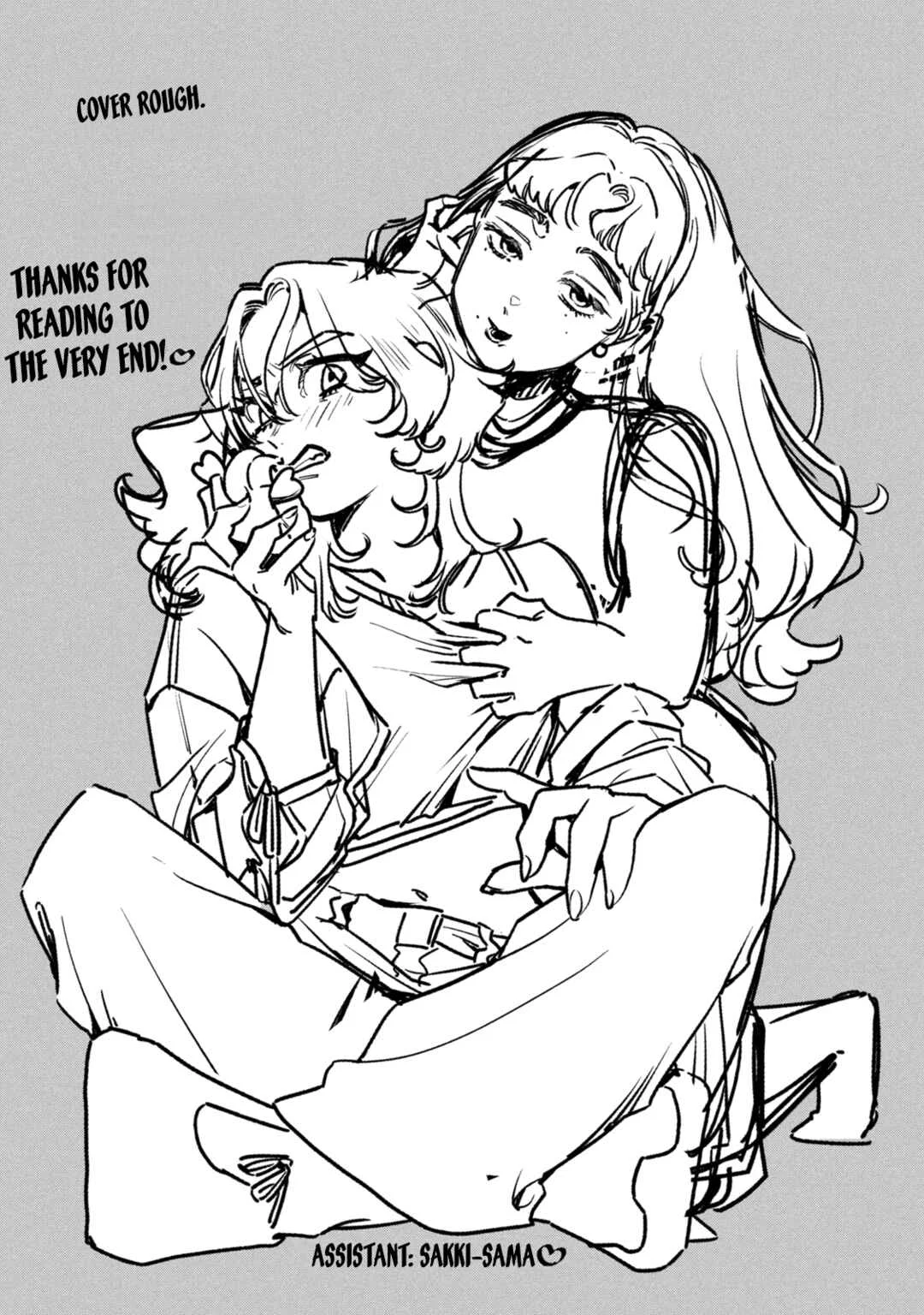 Fatale Game Chapter 4.5: Extra Pages Volume 1 - Page 9