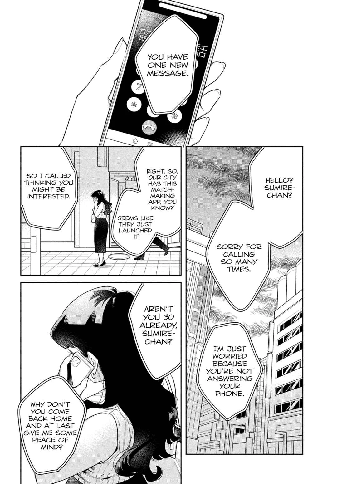 Fatale Game Chapter 4: To the Point Everything Else, Except for Me, Will Turn Gray - Page 2