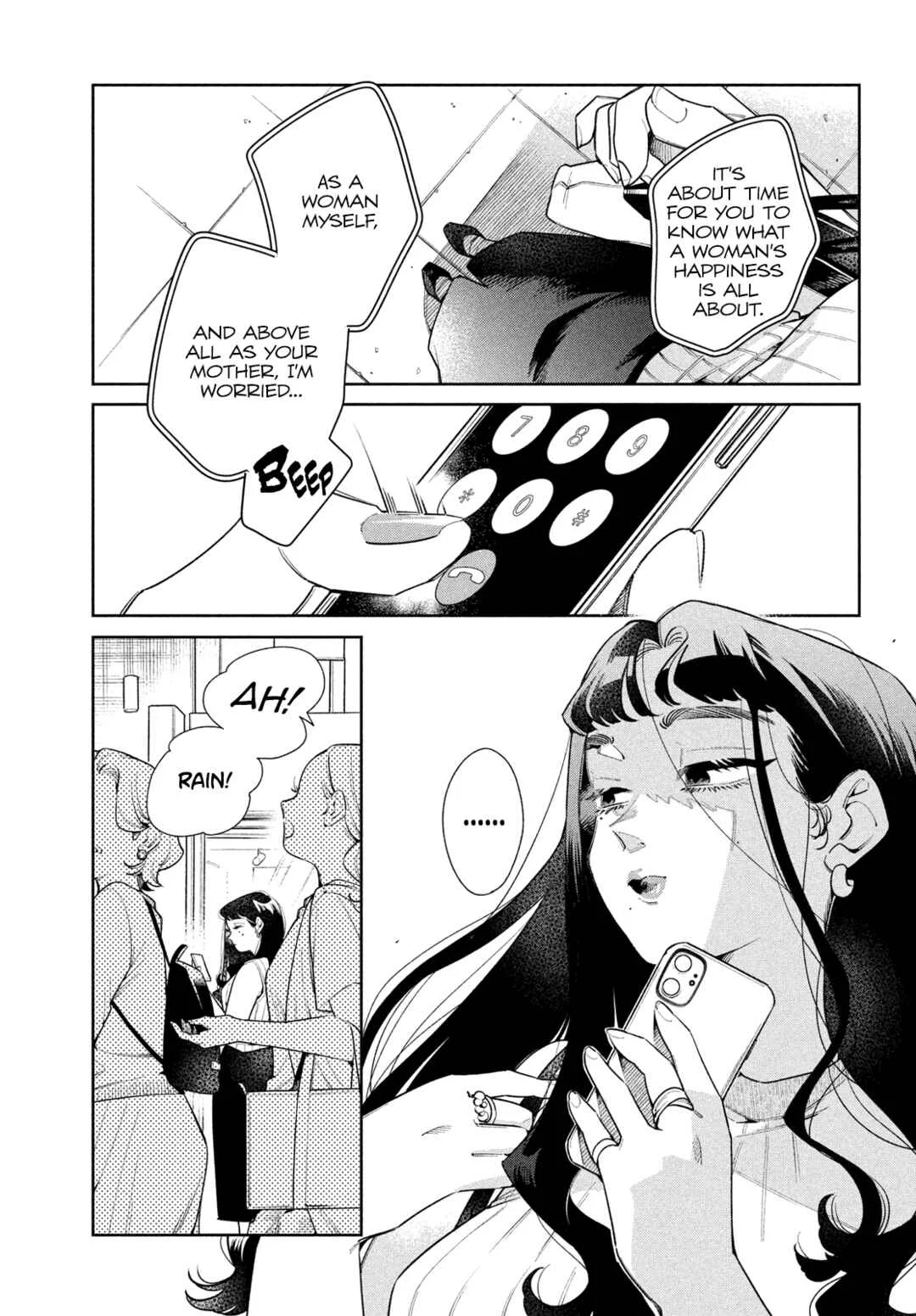 Fatale Game Chapter 4: To the Point Everything Else, Except for Me, Will Turn Gray - Page 3