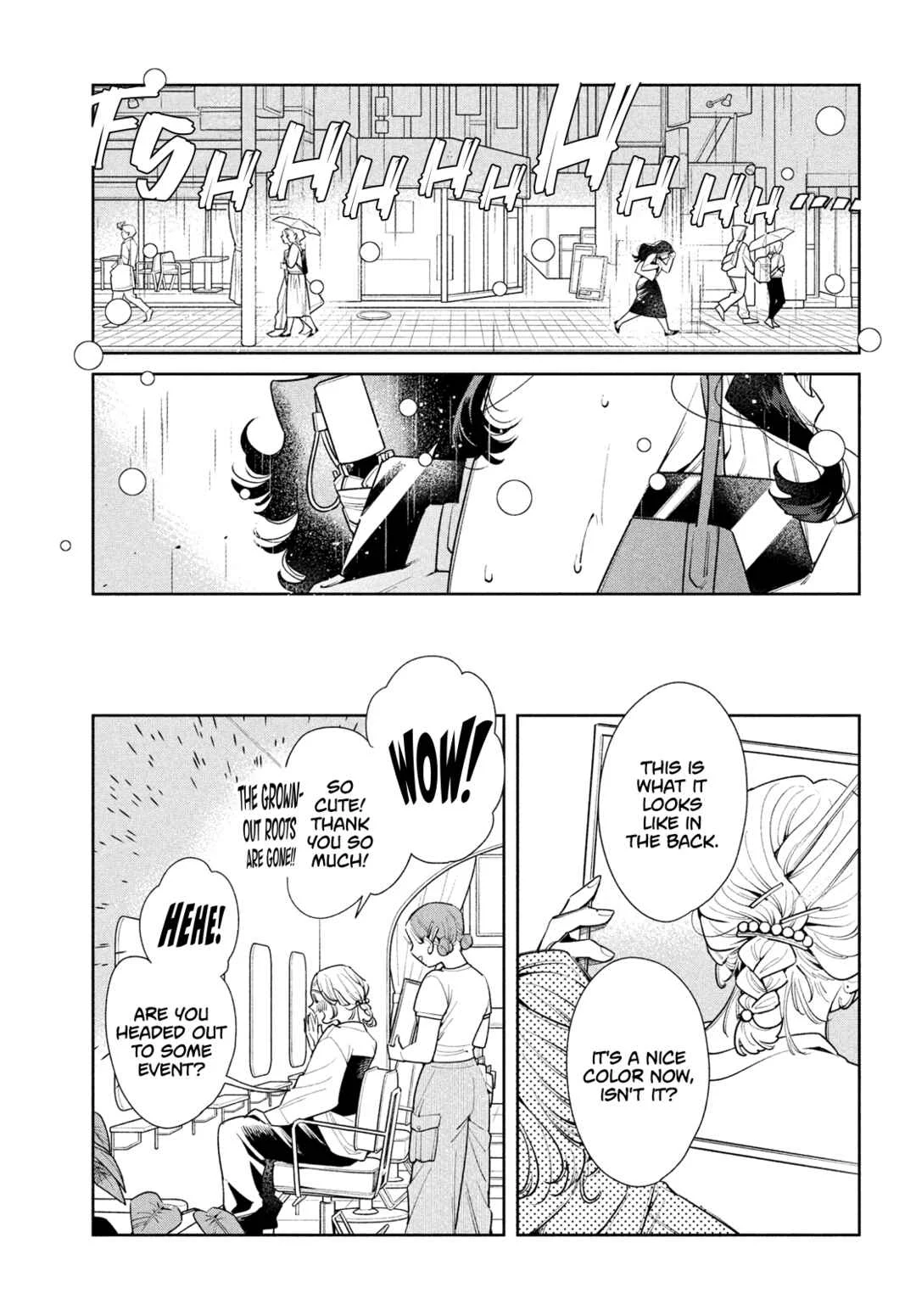 Fatale Game Chapter 4: To the Point Everything Else, Except for Me, Will Turn Gray - Page 5