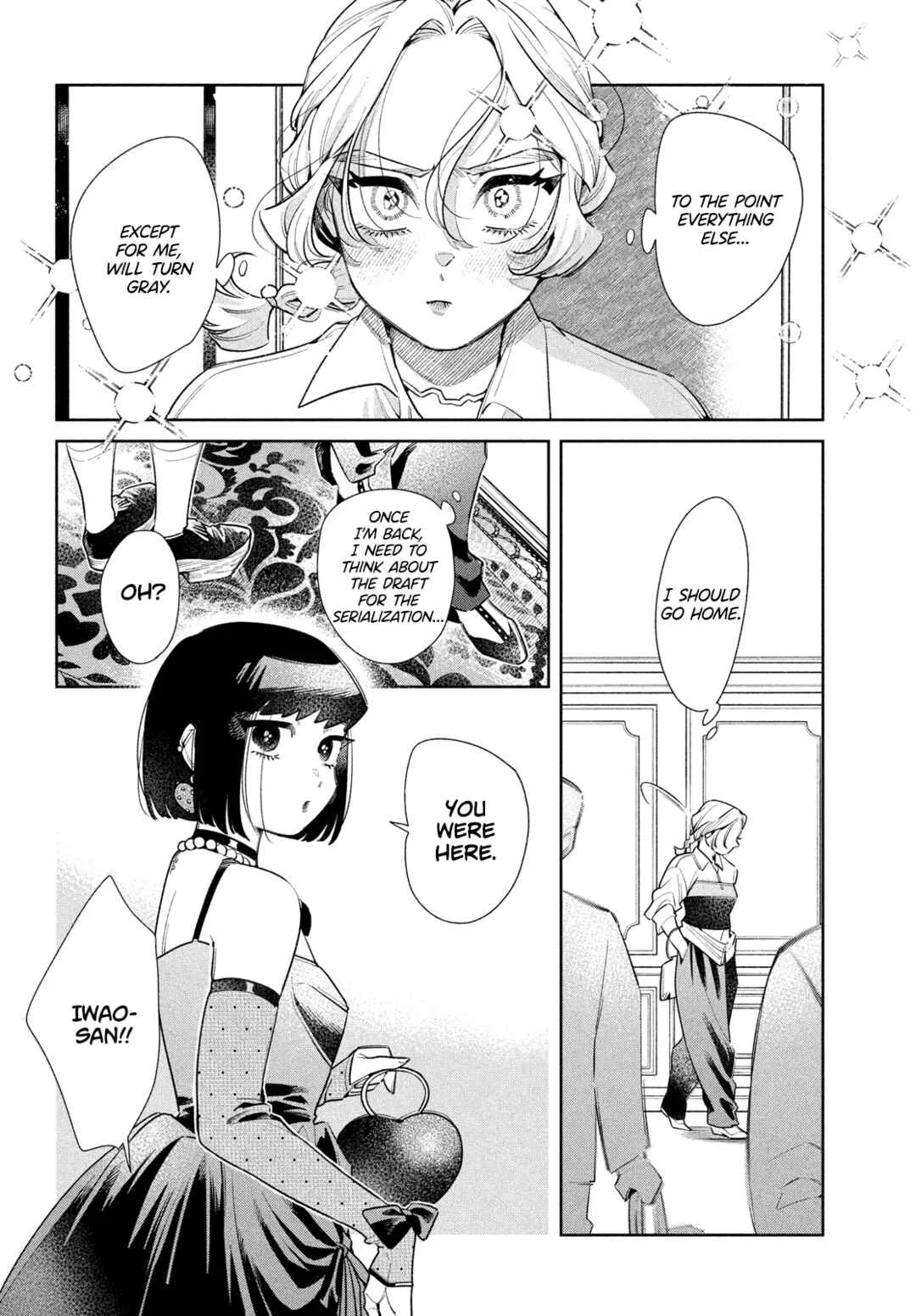 Fatale Game Chapter 4: To the Point Everything Else, Except for Me, Will Turn Gray - Page 16