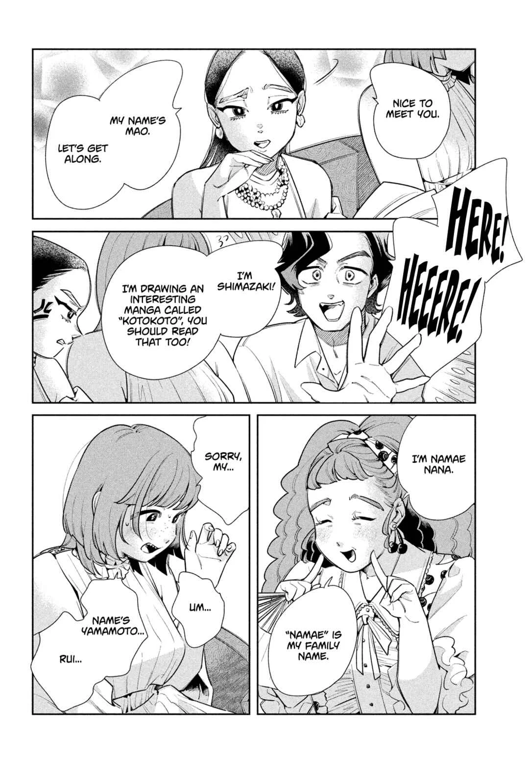 Fatale Game Chapter 4: To the Point Everything Else, Except for Me, Will Turn Gray - Page 23