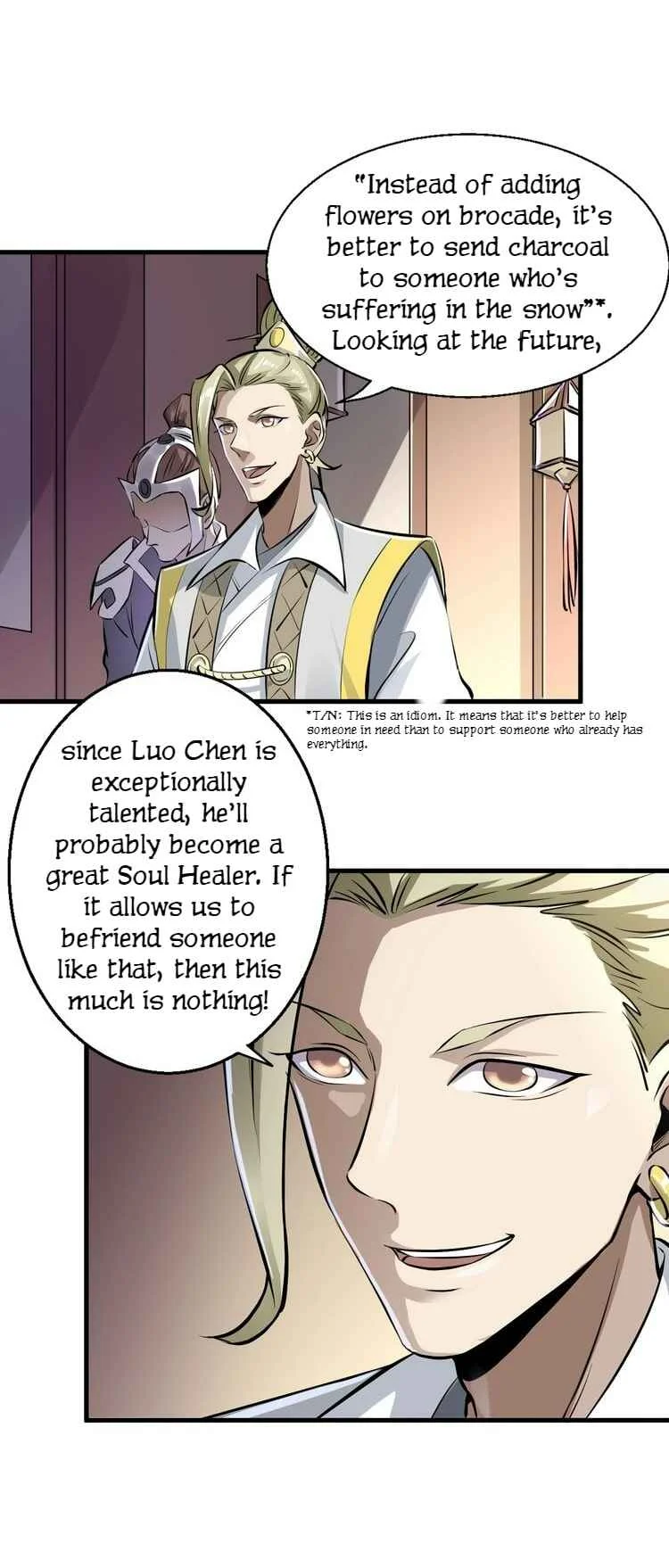 Fighting Spirit Mainland Chapter 3: The Power to Speak Up - Page 20