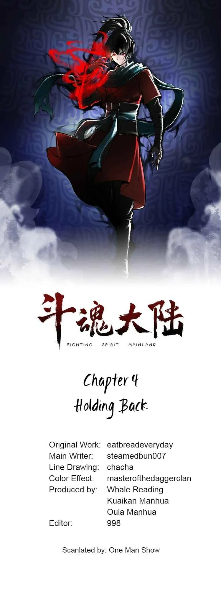 Fighting Spirit Mainland Chapter 4: Holding Back - Page 1