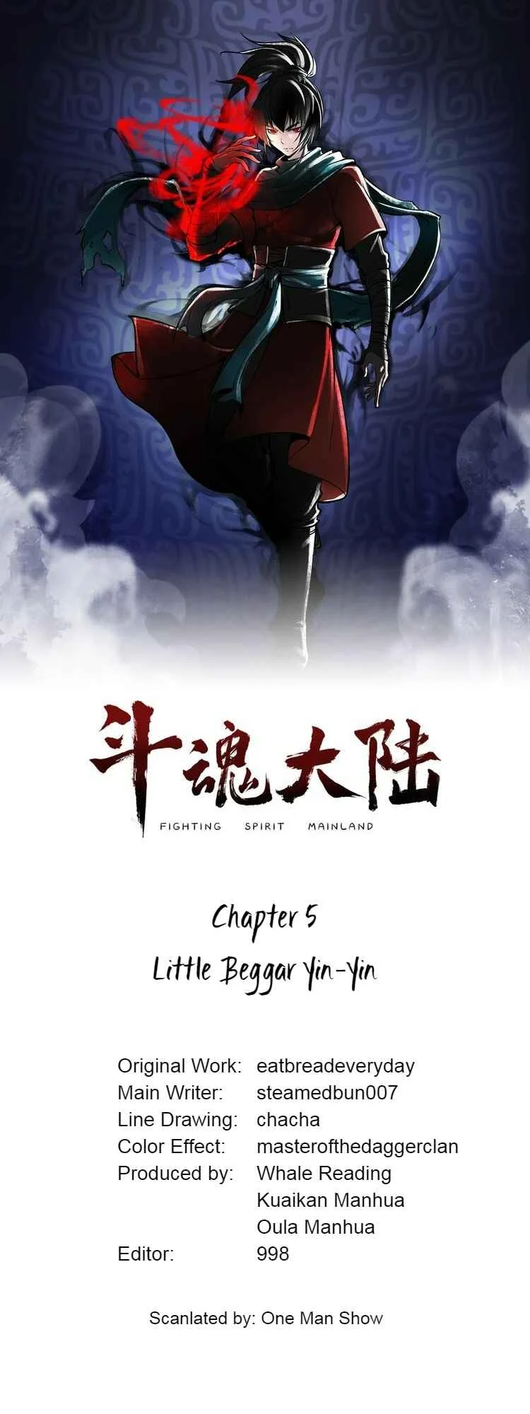 Fighting Spirit Mainland Chapter 5: Little Beggar Yin-Yin - Page 1