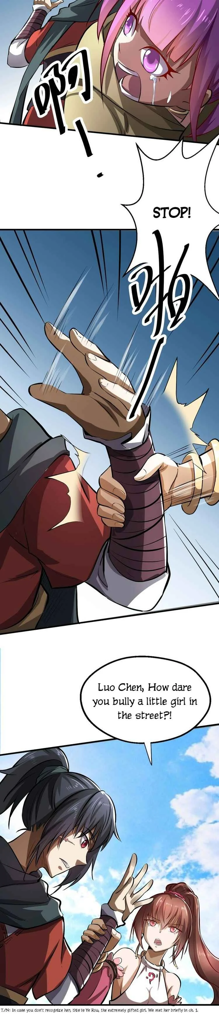 Fighting Spirit Mainland Chapter 5: Little Beggar Yin-Yin - Page 24