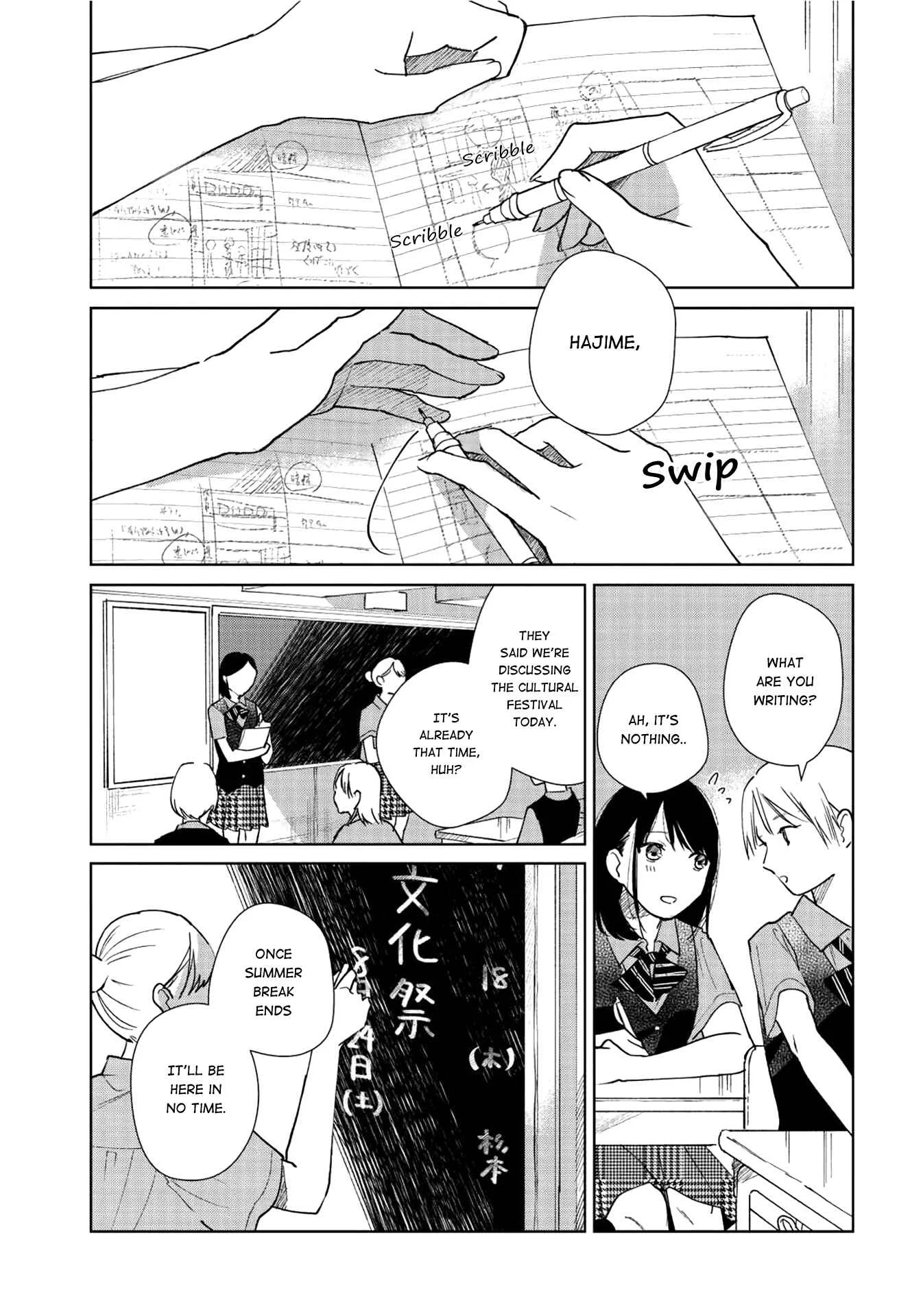 Finder Goshi no Ano Ko Chapter 1 - Page 7