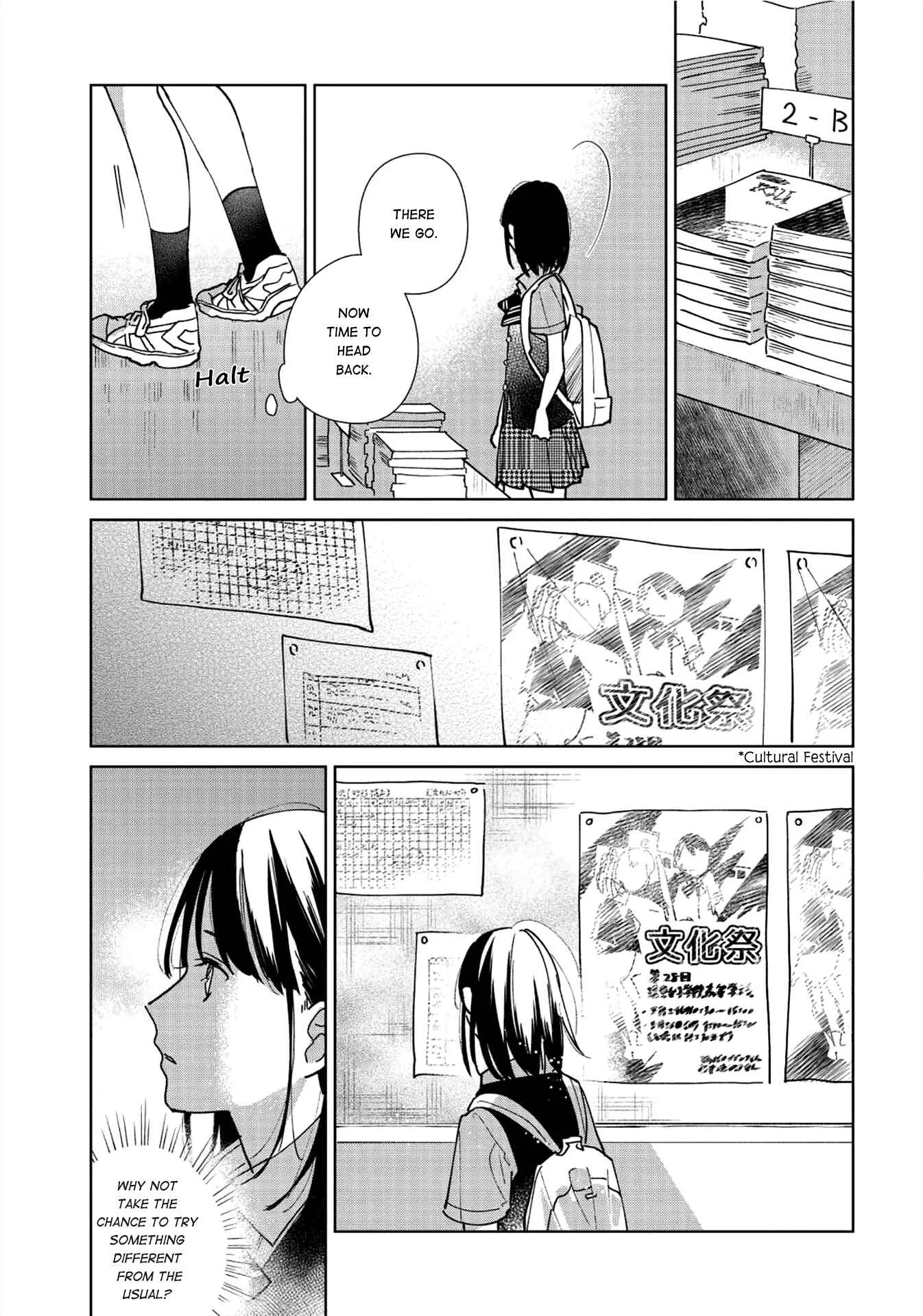 Finder Goshi no Ano Ko Chapter 1 - Page 11