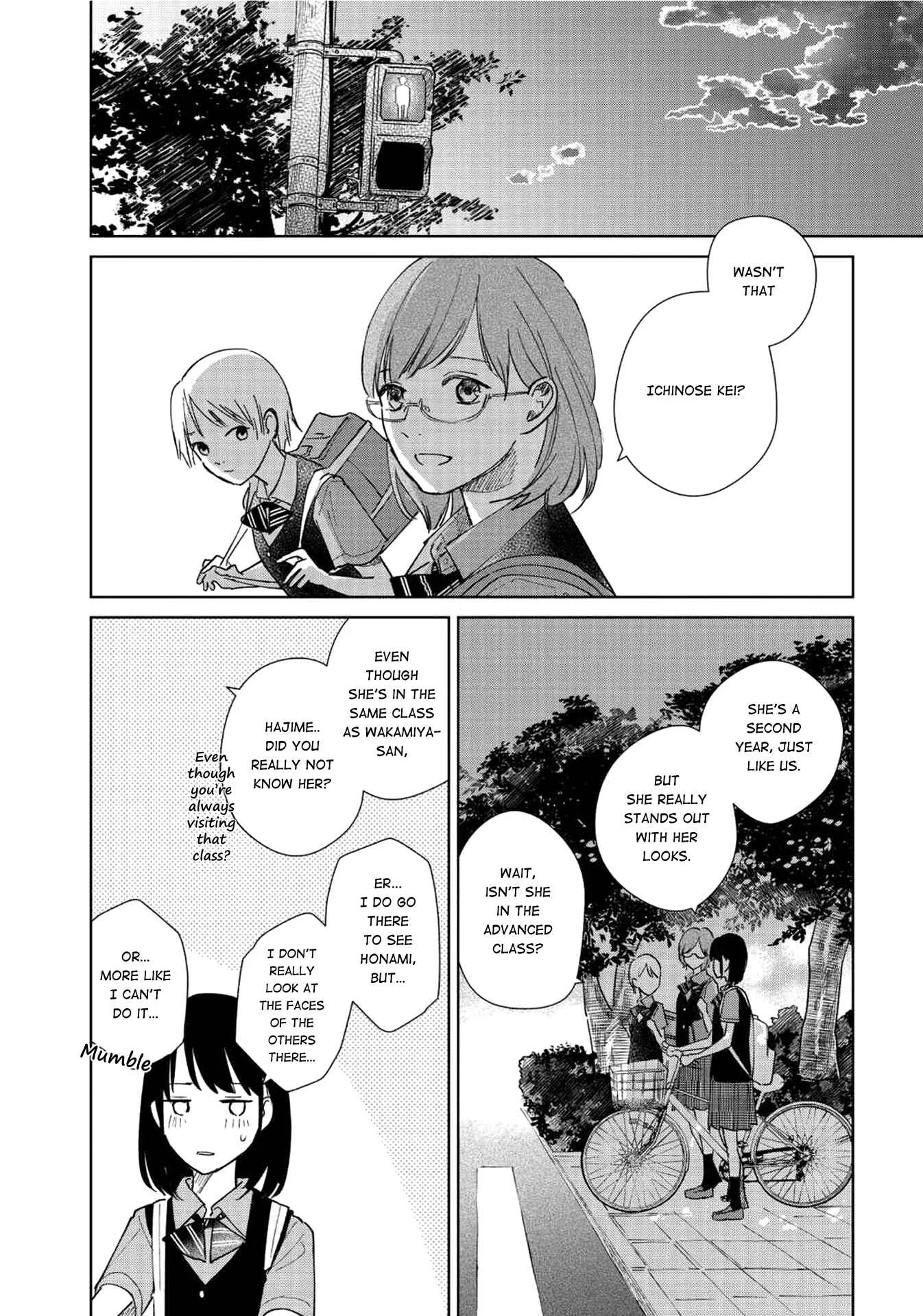 Finder Goshi no Ano Ko Chapter 1 - Page 17